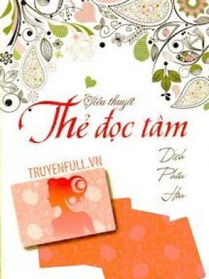 Thẻ đọc tâm