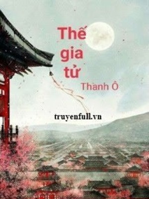 Thế gia tử