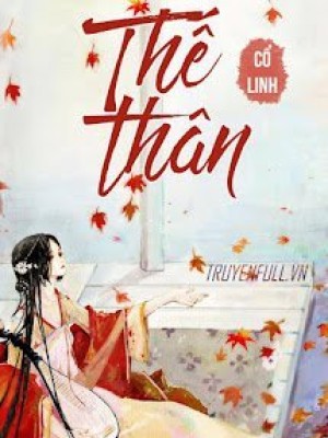 Thế thân