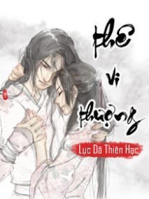 Thê vi thượng