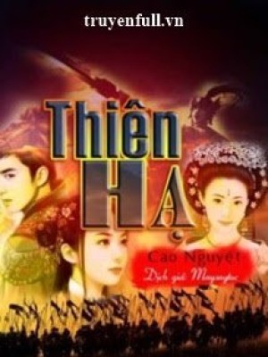 Thiên hạ