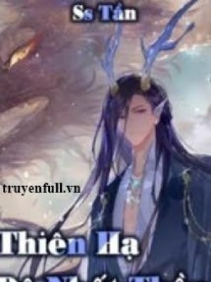Thiên hạ đệ nhất thần