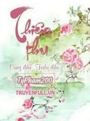 Thiên thu