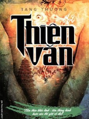 Thiên văn