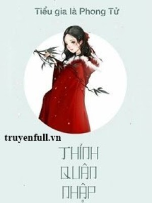 Thỉnh quân nhập ung