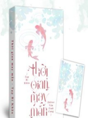 Thời gian may mắn