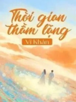 Thời gian thầm lặng