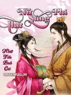 Thứ nữ sủng phi