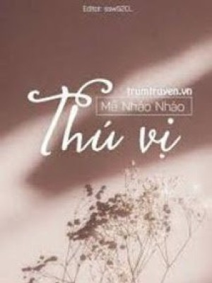 Thú vị