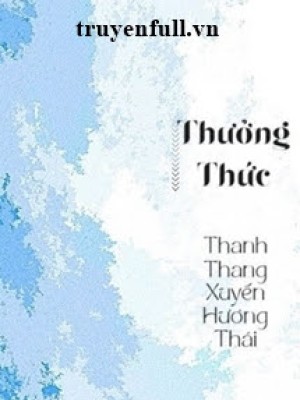 Thưởng thức