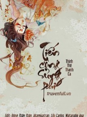 Tiến công sủng phi