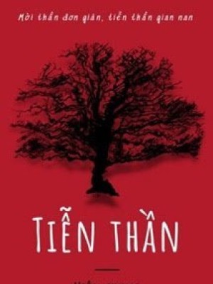Tiễn thần