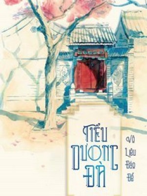 Tiểu dương đà