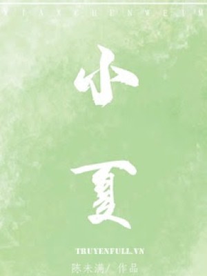 Tiểu hạ
