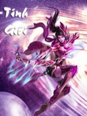 Tinh giới