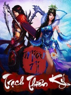 Trạch thiên ký