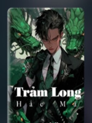 Trảm long
