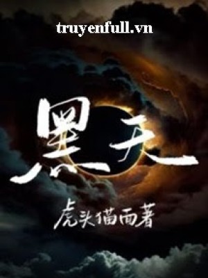 Trời tối
