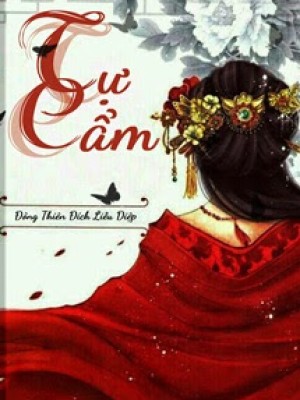 Tự cẩm