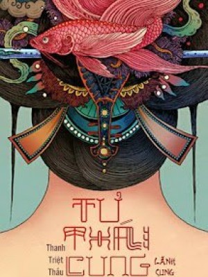 Tư thái cung phi