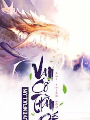 Vạn cổ thần đế