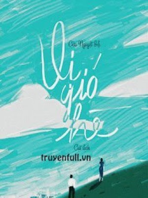 Vị gió hè