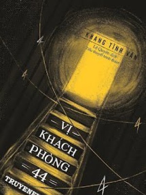 Vị khách phòng 44