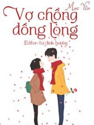 Vợ chồng đồng lòng