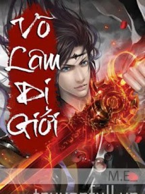 Võ lâm dị giới