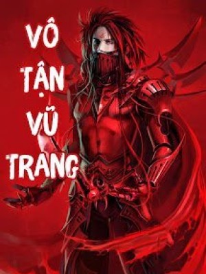 Vô tận vũ trang