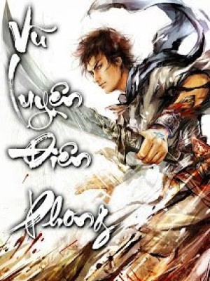 Vũ luyện điên phong