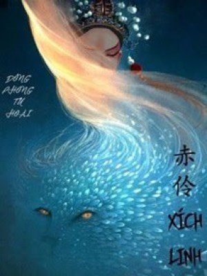 Xích linh